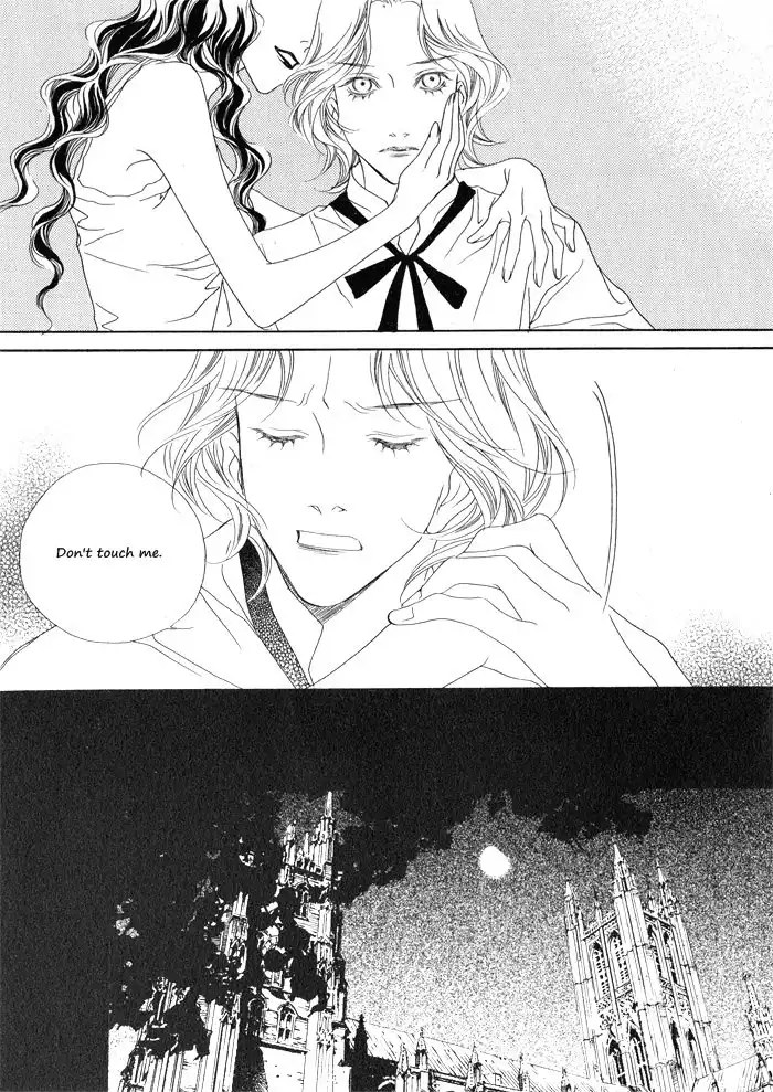 Savage Garden Chapter 6 24
